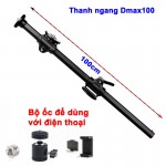 Thanh ngang tripod Dmax100 mở rộng trục giữa cho tripod 100cm